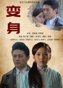 [74P/318MB][少女映画]少女前线Kar98K